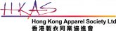 Hong Kong Apparel Society