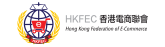 Hong Kong Federation of E-Commerce_Logo