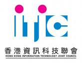 Hong Kong Information Technology Joint Council_logo