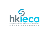 Hong-Kong-Internet-eCommerce-Association-HKIECA_bilingual_logo