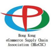 Hong Kong eCommerce Supply Chain Association