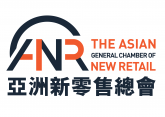 logo_ANR_RGB